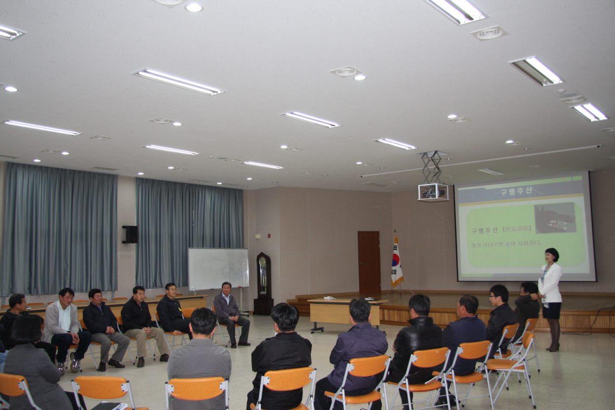 찾아가는 직원 친절 교육 